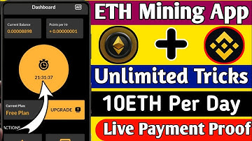 ETH Mining App Withdraw | ETH Mining App Withdraw Proof | ETH Mining App Real Aur Fake