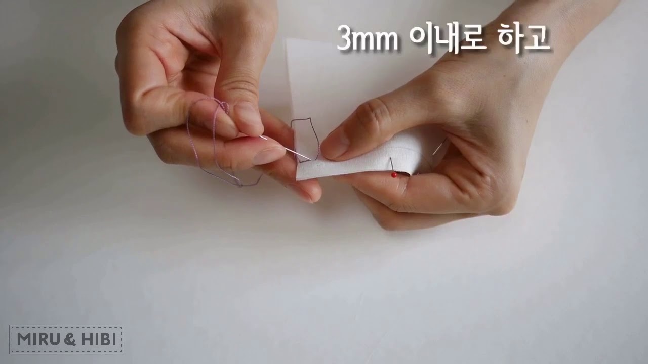 규방Class#3. 규방 바느질의 기본(1)