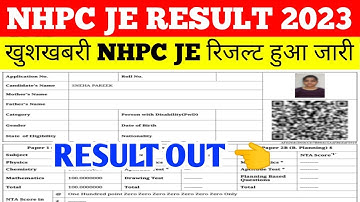 NHPC JE CUT OFF 2023 | How To Check NHPC JE RESULT 2023