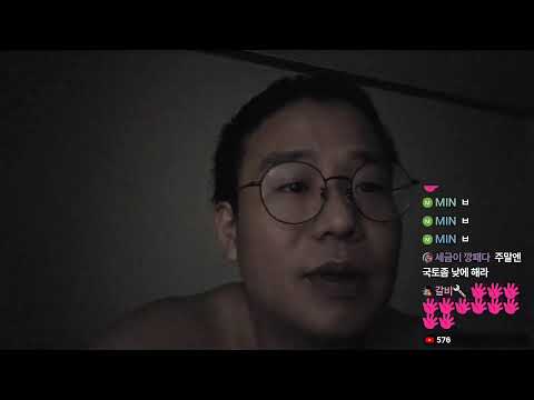 국토 12.5 (현위치: 옥천➡영동 가는길)