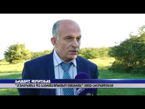 Инновационный проект в регионе Имерети.  ინოვაციური პროექტები იმერეთის რეგიონში - tv8georgia