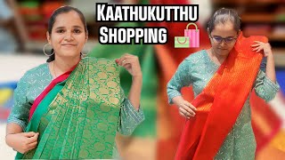 SHOPPING VLOG and How I GET READY for LOVE STORY | Adi and mahi vlogs SHOPPING VLOG and How I GET READY for LOVE STORY | Adi and mahi vlogs
