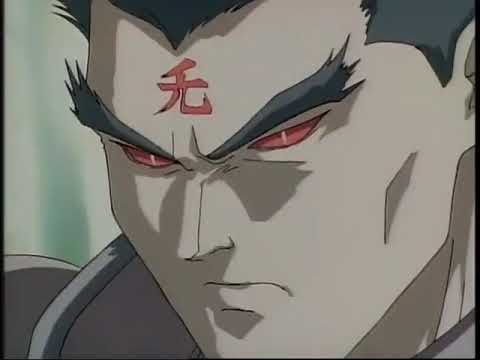 3x3 Eyes: Seima Densetsu (1995) - Episode 1 (Sub)