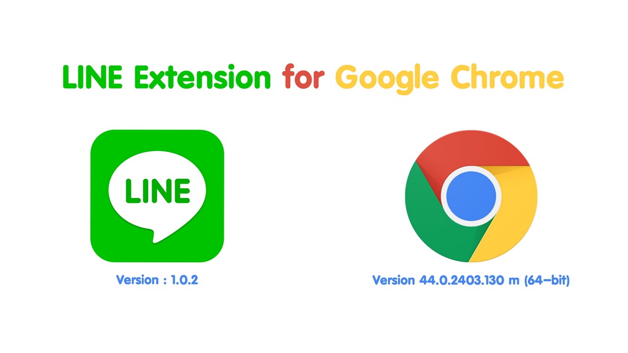 Metropolitan line. Разветвитель для аспирации. Line extension маркетинг. Dimension line. Extension line.