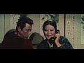팔도강산(1967) 4k HDR REMASTERED 한국고전영화