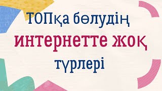 :      # # # #  #