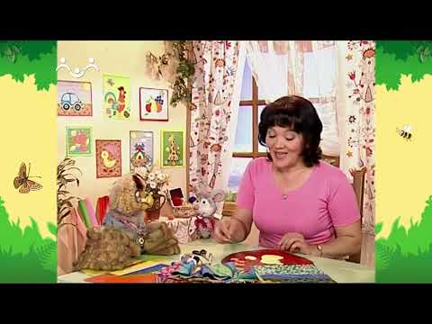 День в Шишкином Лесу. Мастерская тети Аллы. Уточка