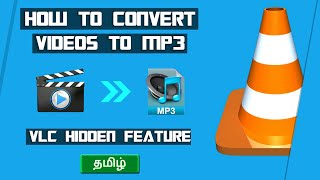 ⏹ this video about how to convert mp3 using vlc media player. in
easiest way no additional software. tamil language ⏹more videos :
⏹about channel...