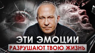 картинка: Как научиться управлять эмоциями? Рабочие техники, которые вернут вам контроль над вашей жизнью!