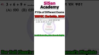 PYQs of Different Exams - 530 | #mathstricks #wbssc #wbssc2025 #wbsscgroupc #wbsscgroupd #wbpsc #wbp