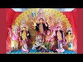 Durga puja celebration 2022  south delhi durga puja samiti