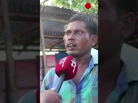Khali  Chuari patha ta hai funny