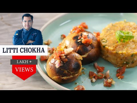 Litti Chokha recipe | लिट्टी चोखा | Indian main dish recipes | Chef Ajay Chopra