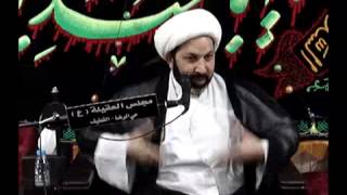 وفاة الزهراء عليها السلام في مجلس العقيلة ( ع) الشيخ وصفي الشيوخ 13/ 5 / 1436هـ