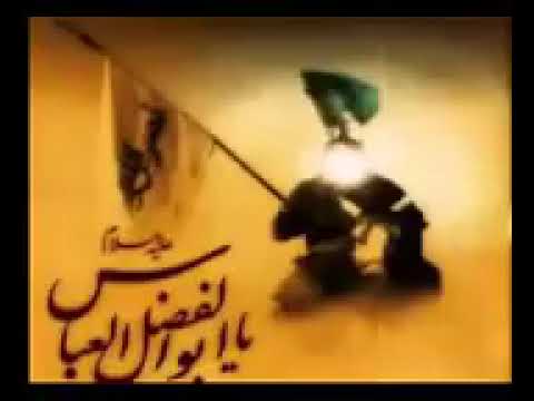 ملا جاسم النويني قصيدة من التراث ايني ادور عليك يا ابن امي ولا واحد يدليني