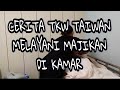 Ngintip tkw merawat pasien tengah malam dikamar