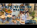 【カフェ】ピーターラビットガーデンカフェ満喫🐰🍰