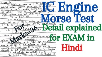 morse test | morse test in hindi | what is morse test | morse test numerical | ic engine