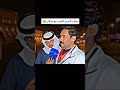 مقلب لاعبين الصين مع شاب عراقي راحة نفسية مثنى ناجي مقلب لاعبين الصين مع شاب عراقي راحة نفسية مثنى ناجي