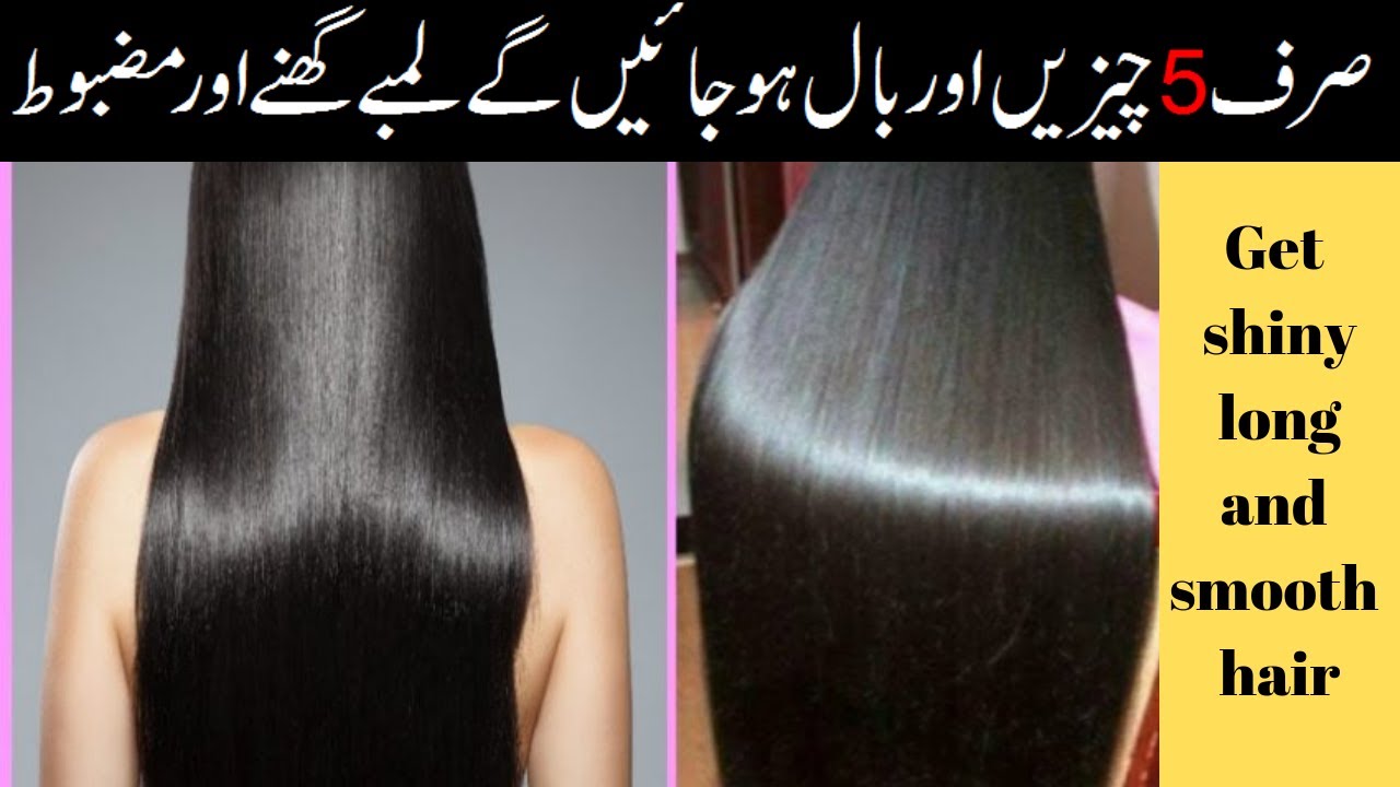 keratin treatment at home get silky shine straight and strong hairs ...