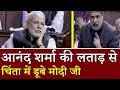 Narendra Modi को पहली बार किसी ने की धुलाई, रोते हुए दिखे मोदी जी