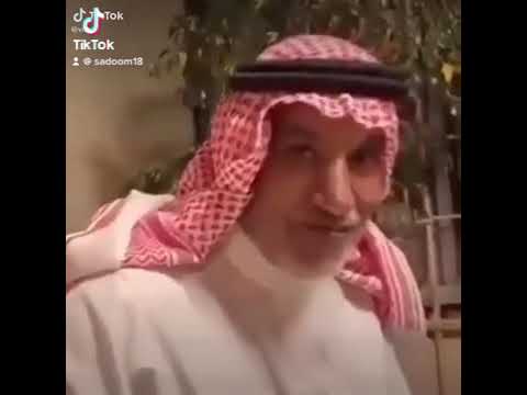 رياكشن الحقيقه ههههههههههههههههههههههههههه شايب انكب وقام يصرف