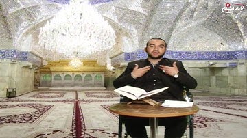الروح والريحان(25): تصحيح قراءة من اية 56 الى 62 من سورة الاحزاب, مصطفى الغالبي, 1437 ق