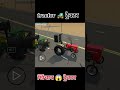 BOY GAMER 😱 tractor 🚜 ka खिंचाव omg #ट्रैक्टर #viral #ytshorts #game #Gamer