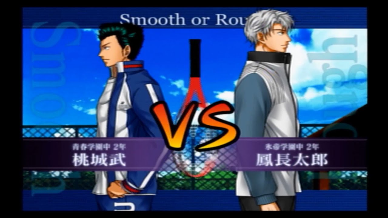 桃城武 Vs 鳳長太郎 テニスの王子様 最強チームを結成せよ Youtube
