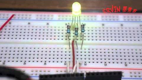 Arduino 把三色LED 變成呼吸燈