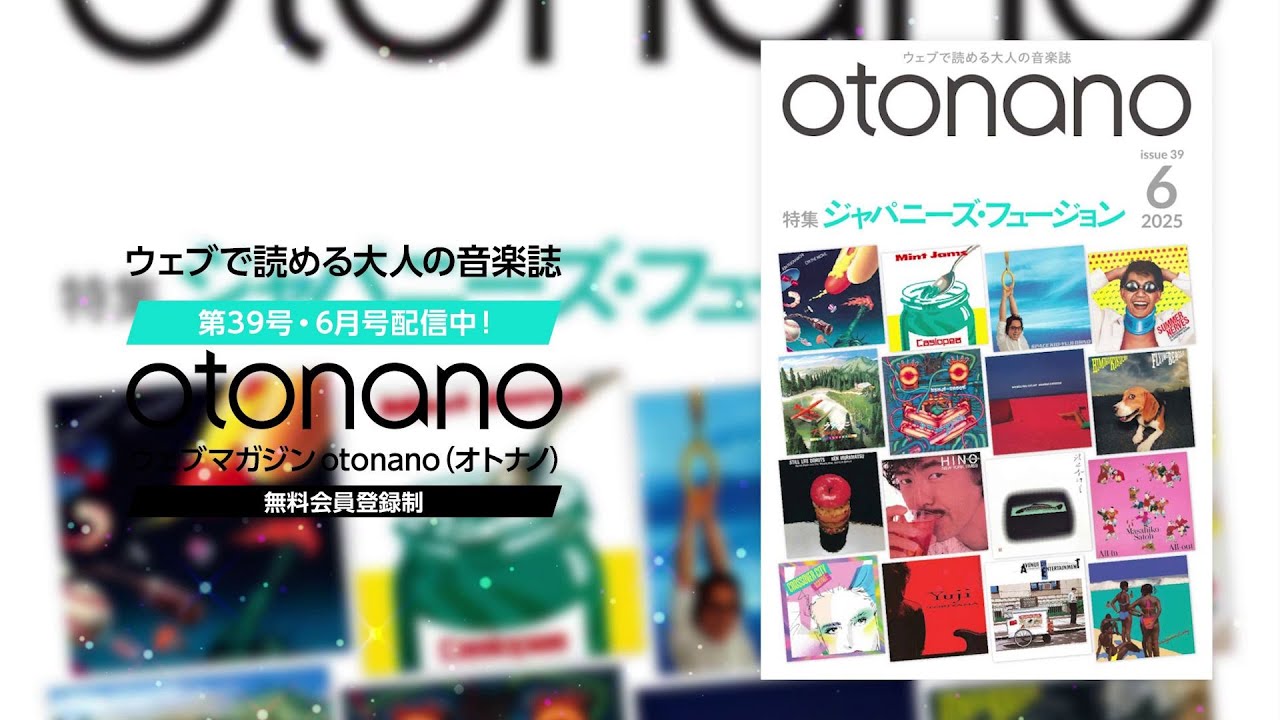 鬼レア アコースティック & ソウルギャング 玄 yamazin 【公式通販】