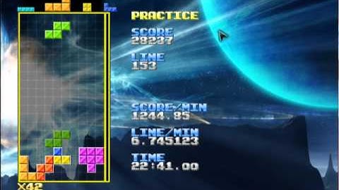 Tetris Pattern - 7 Piece Key