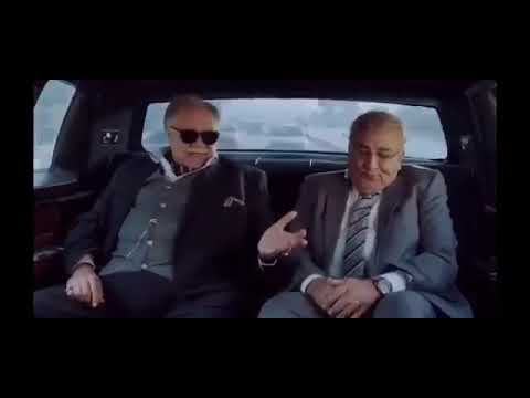 معني الصحوبية يحي الفخراني