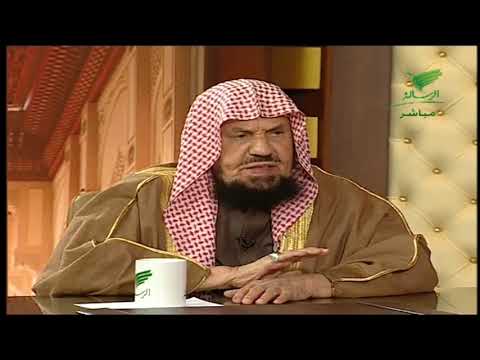 هل يقول اعوذ بالله من الشيطان الرجيم قبل قراءة الفاتحة في الصلاة الشيخ عبدالله المنيع