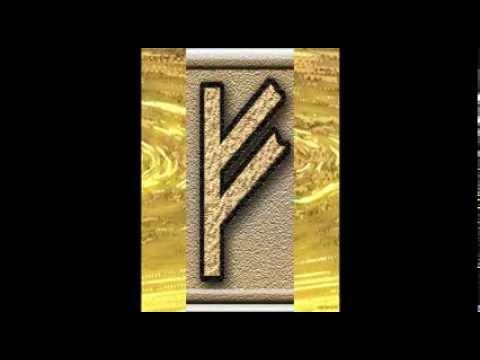Руна феху значение. Феху перевернутая. Руна феху для привлечения денег. Скандинавская руна феху правильное написание. Руна удачи и везения во всех делах феху.