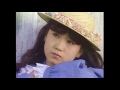 セシリア・Bの片想い - Yamase Mami