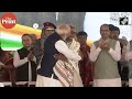 PM Modi seeks blessings of veteran BJP worker Makhan Lal Sarkar at Suvendu Adhikari's swearing-in