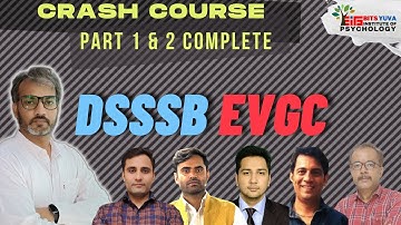 EVGC 2023 EXAM | CRASH COURSE | TEST SERIES | DATE ANNOUNCED | ONE MONTH STRATEGY | BITSYUVA