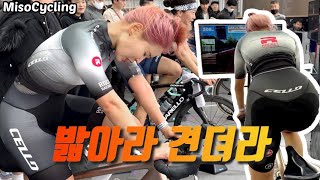 겨울에 잘 타야 진짜다🔥2022 대전인도어 챔피언십_망했다