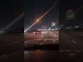 Движение на дорогах Техаса