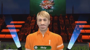 am i smarter than a 5th grader