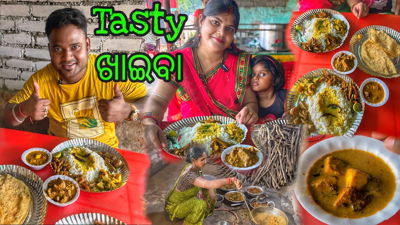 Adaspur Ra Best Desi Sadha Hotel ​⁠