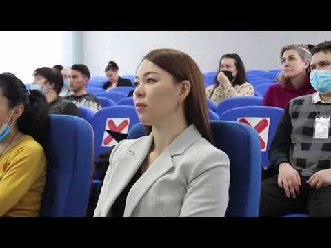 Развитие навыков медиации как способ предотвращения/регулирования конфликтов в образовательной среде