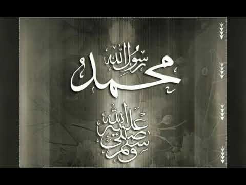 نفسي اشوفك في المنام حبيبي يارسول الله 