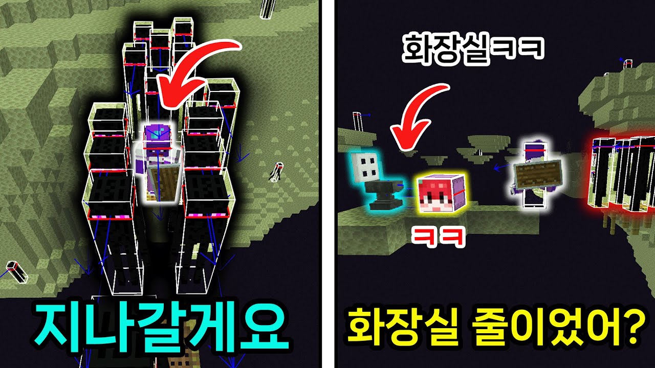 В ванной спрятан Марпл, из-за которого, если вы его случайно заденете, вас отправят в конец очере...