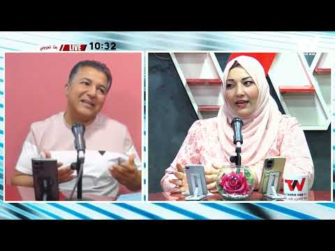 حصة خاصة تستضيف فيها الخبير العقاري فارس بكوش