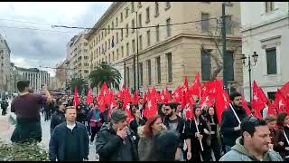 Νεολαία ΣΥΡΙΖΑ: «Δε θα ξεχαστεί η κρατική ευθύνη, όλα στο φως, δικαιοσύνη!»