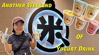 Bay Parkway Brooklyn NY |  Healthy Yogurt Drink | Yomie's Rice x Yogurt Drink  (有米酸奶)