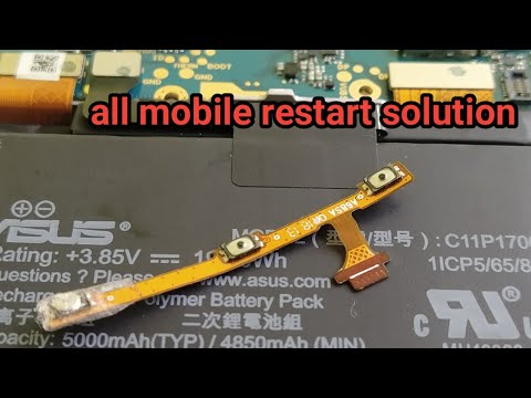all mobile restart problem||power button flex cable repair||mobile automatic restart problem