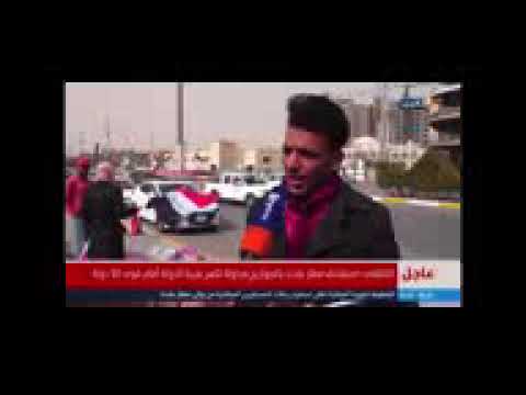 حملة صرخة يتيم لمساعدة لايتام في محافظة كربلاء نطلقنا لمساعدة الايتام ومن الله التوفيق حسين ابو جود